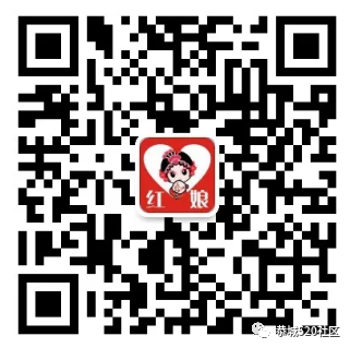 恭城520相亲网喜讯！520，这对新人忙着领证！你却还不敢来相亲！684 / 作者:论坛小编01 / 帖子ID:271801