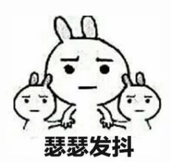 这样的奇葩小偷你听说过吗？571 / 作者:呆桃 / 帖子ID:271900