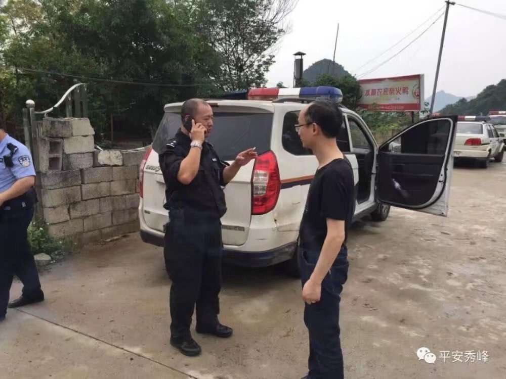 这样的奇葩小偷你听说过吗？594 / 作者:呆桃 / 帖子ID:271900