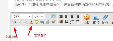 菜市场现在干净多了！443 / 作者:MDG / 帖子ID:271989