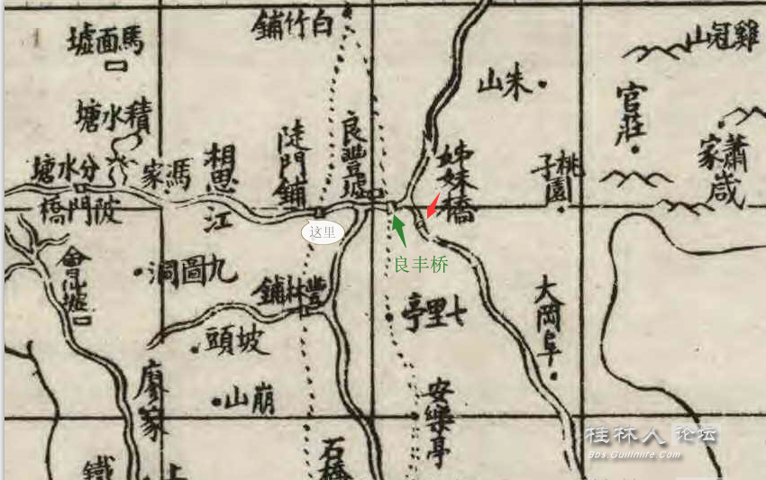 走进唐朝桂柳运河之一241 / 作者:麻辣鸡翅 / 帖子ID:272045
