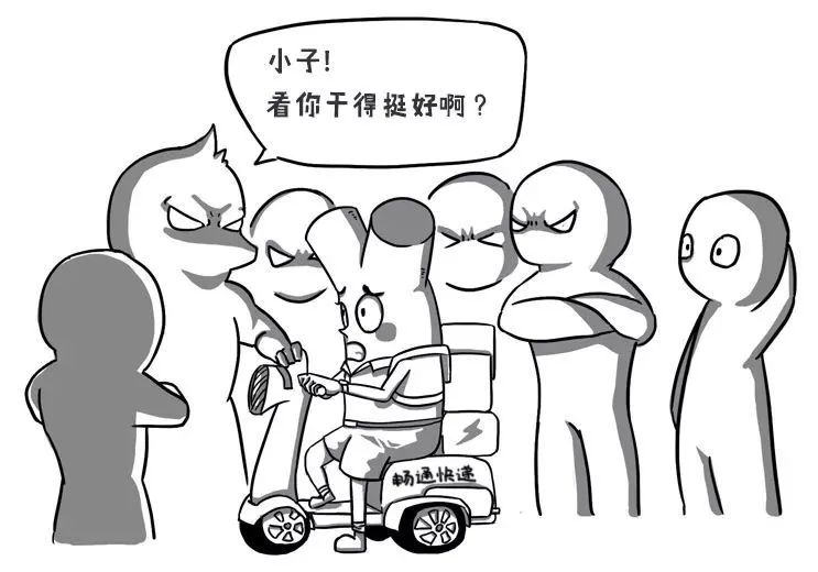 红酒、陈醋不能软化血管！真正有效的方法是……374 / 作者:一条龙 / 帖子ID:272221