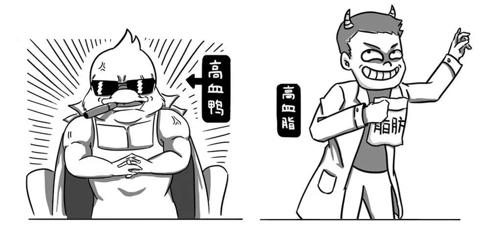红酒、陈醋不能软化血管！真正有效的方法是……68 / 作者:一条龙 / 帖子ID:272221
