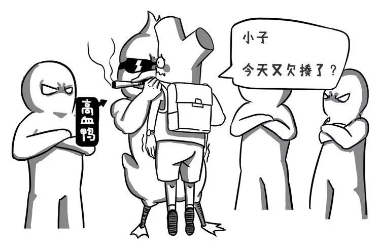 红酒、陈醋不能软化血管！真正有效的方法是……995 / 作者:一条龙 / 帖子ID:272221
