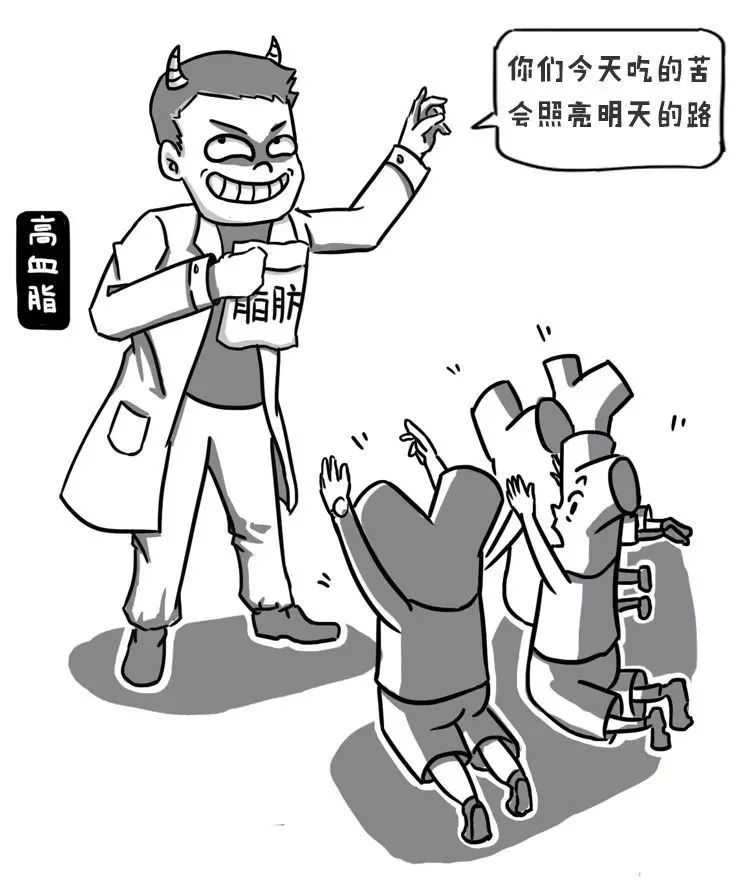 红酒、陈醋不能软化血管！真正有效的方法是……371 / 作者:一条龙 / 帖子ID:272221