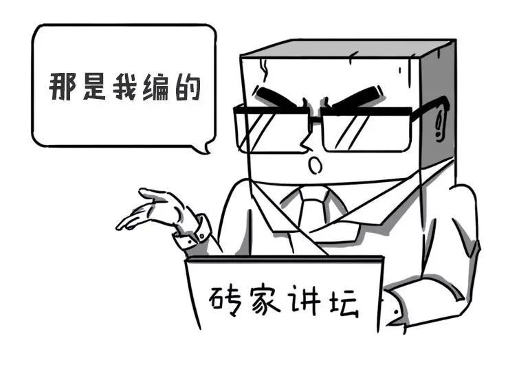 红酒、陈醋不能软化血管！真正有效的方法是……973 / 作者:一条龙 / 帖子ID:272221