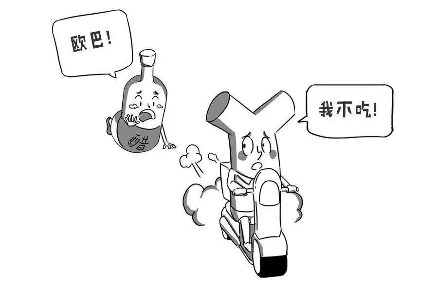 红酒、陈醋不能软化血管！真正有效的方法是……12 / 作者:一条龙 / 帖子ID:272221