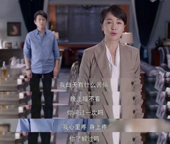 夫妻关系有两种：一种叫凑活，一种叫余生880 / 作者:kevinbe888 / 帖子ID:272282