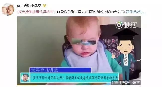 6岁男童肾衰竭，只因早上吃这个！很多家长还在经常买给孩子吃454 / 作者:YKJNzVqH / 帖子ID:272323