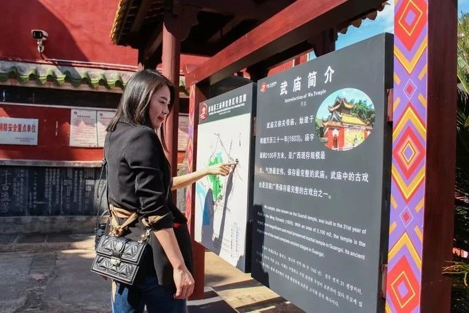 带你了解恭城文化——三庙两馆（国家级AAAA旅游景区）395 / 作者:普通人物怨 / 帖子ID:272377