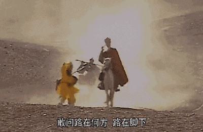 超越《甄嬛传》的国剧NO.1，主角被遗忘了34年763 / 作者:该做的事情 / 帖子ID:272426