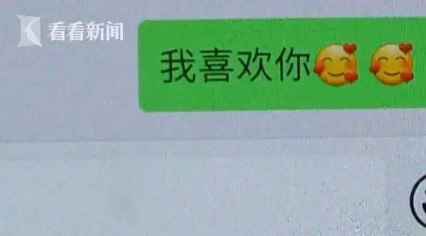 61岁老太与18岁小伙谈恋爱，结果男友用老太私密照干这事！364 / 作者:普通人物怨 / 帖子ID:272446