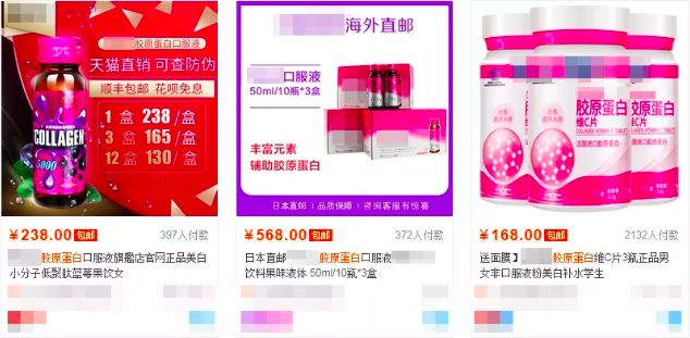 别再为这 5 类「护肤品」交智商税了！54 / 作者:雨云儿 / 帖子ID:272465