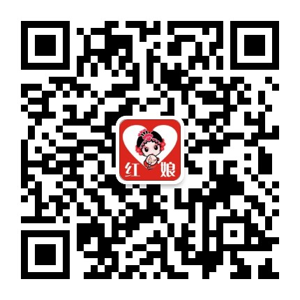 离异女嘉宾推荐，在珠海工作，有个女儿！843 / 作者:恭城520相亲网 / 帖子ID:272484