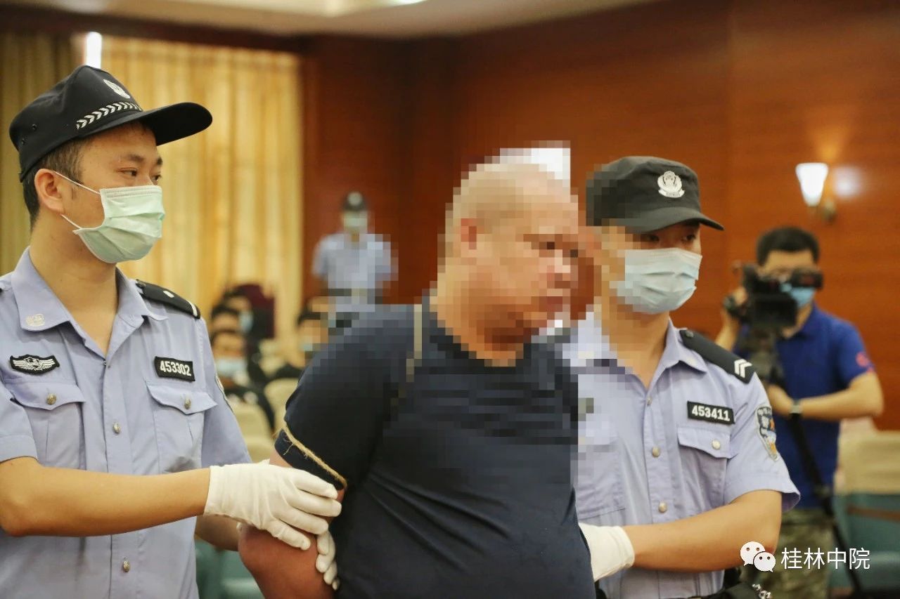 围观 | 运贩毒品13.4千克，桂林男子被执行死刑（详细案情披露）537 / 作者:儿时的回忆 / 帖子ID:272522