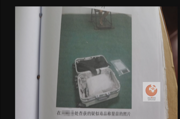 围观 | 运贩毒品13.4千克，桂林男子被执行死刑（详细案情披露）910 / 作者:儿时的回忆 / 帖子ID:272522