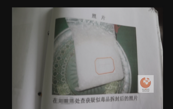 围观 | 运贩毒品13.4千克，桂林男子被执行死刑（详细案情披露）581 / 作者:儿时的回忆 / 帖子ID:272522