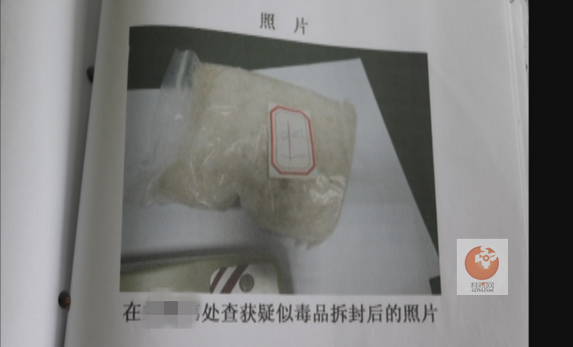 围观 | 运贩毒品13.4千克，桂林男子被执行死刑（详细案情披露）135 / 作者:儿时的回忆 / 帖子ID:272522