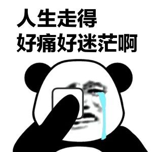 三轮车弄伤700万元兰博基尼，结局万万没想到…104 / 作者:wason1 / 帖子ID:272530