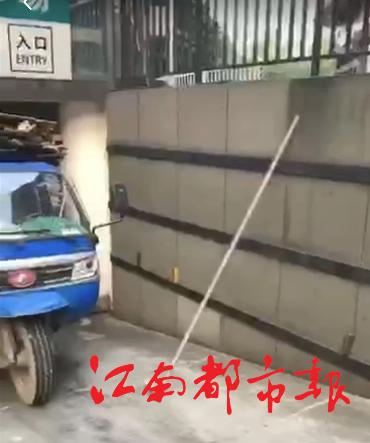 三轮车弄伤700万元兰博基尼，结局万万没想到…250 / 作者:wason1 / 帖子ID:272530