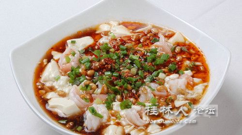 来重庆不能错过的美食！804 / 作者:形腿望舞 / 帖子ID:272554