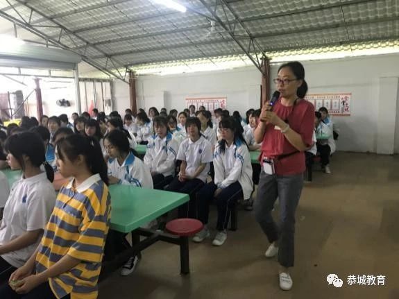 守护青春伴成长  自尊自爱保平安：栗木中学召开全体女生安全工作会议393 / 作者:论坛小编04 / 帖子ID:272580
