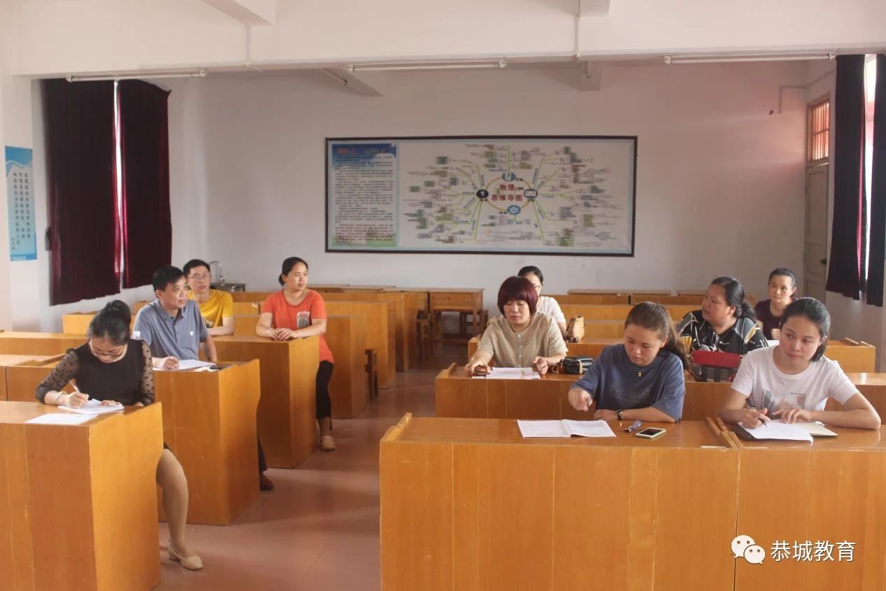 迎教学视导  促复习备考：县教育局教研室到嘉会镇初级中学开展教研活动43 / 作者:论坛小编04 / 帖子ID:272615