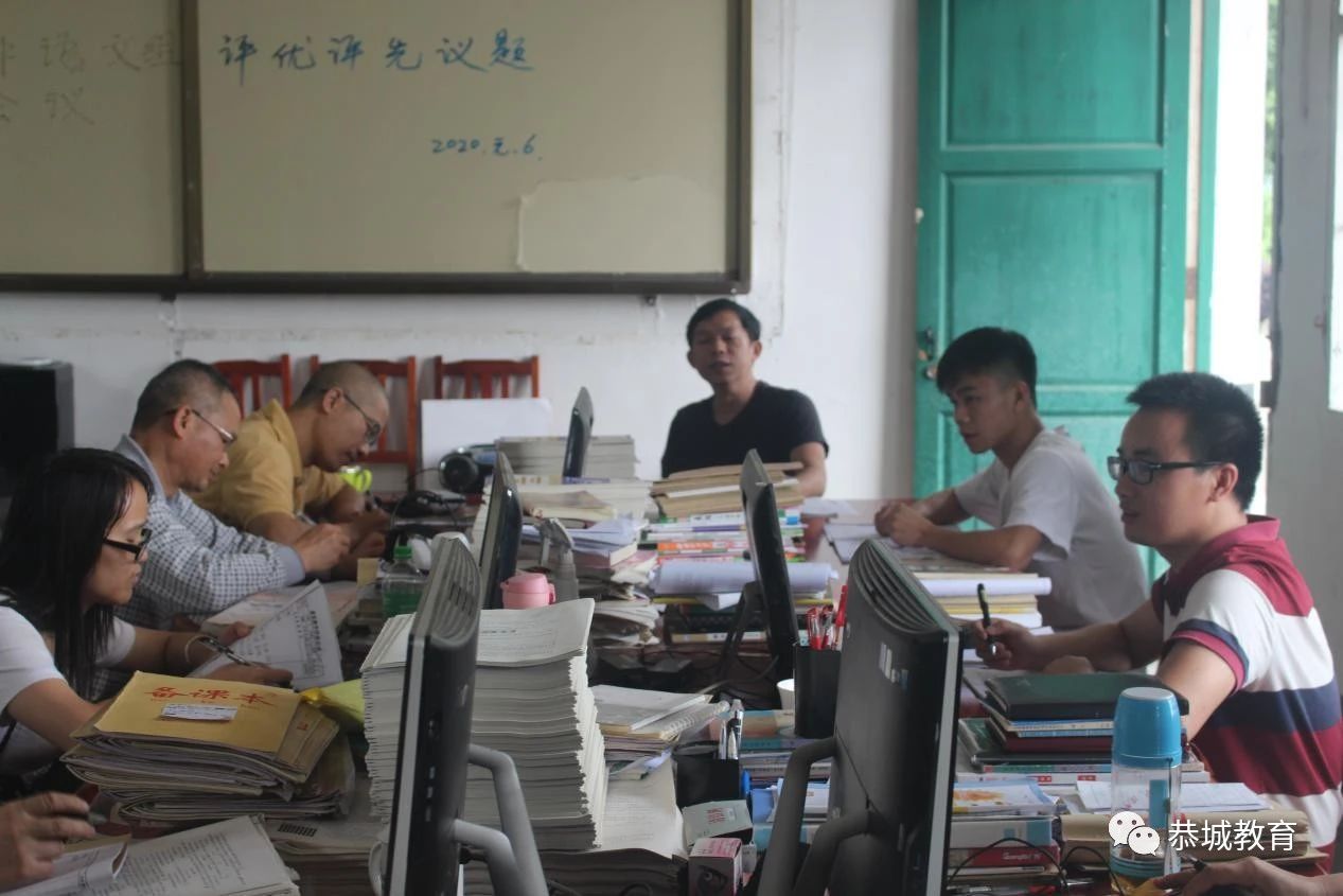 迎教学视导  促复习备考：县教育局教研室到嘉会镇初级中学开展教研活动466 / 作者:论坛小编04 / 帖子ID:272615