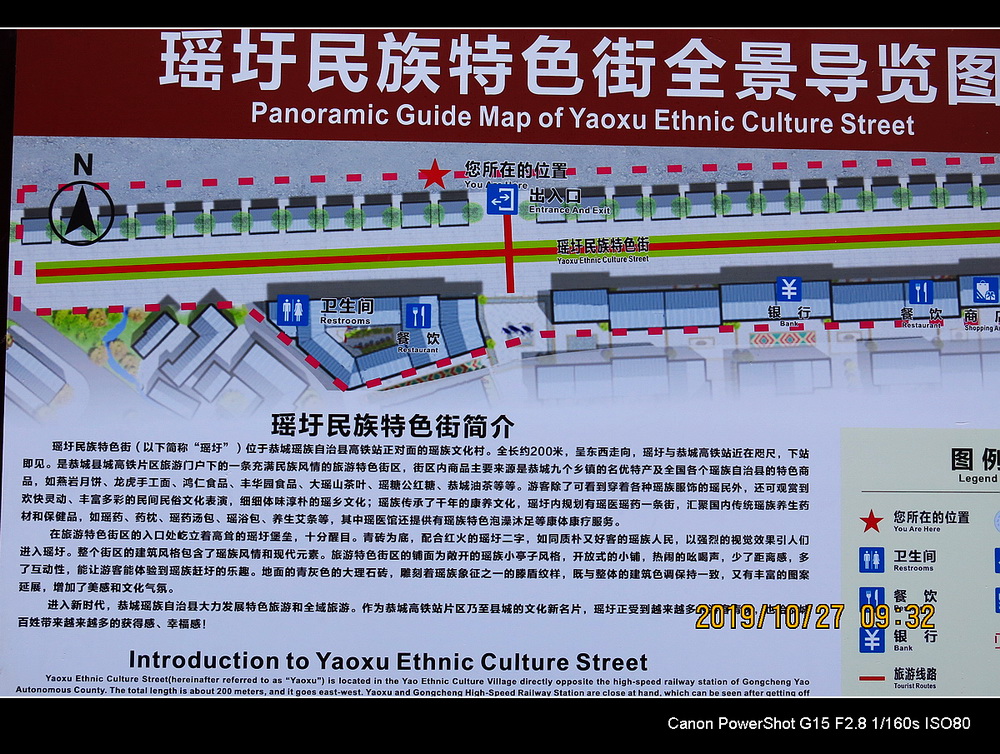 今年端午想买端午艾、石昌蒲之类的要跑远点了。362 / 作者:平安大叔 / 帖子ID:272640