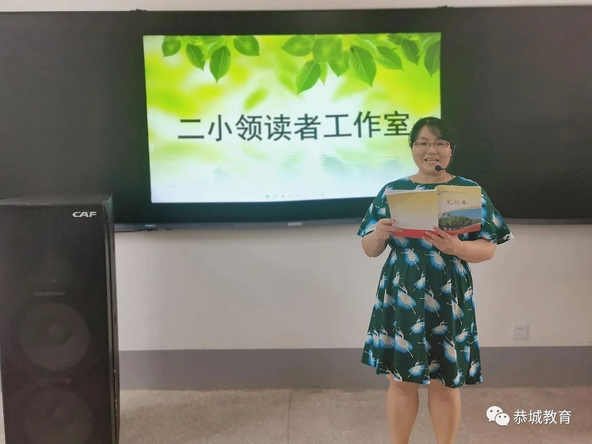 以担当诠释初心 用实干践行使命：县城二小校园广播室建设精彩纷呈83 / 作者:论坛小编04 / 帖子ID:272670