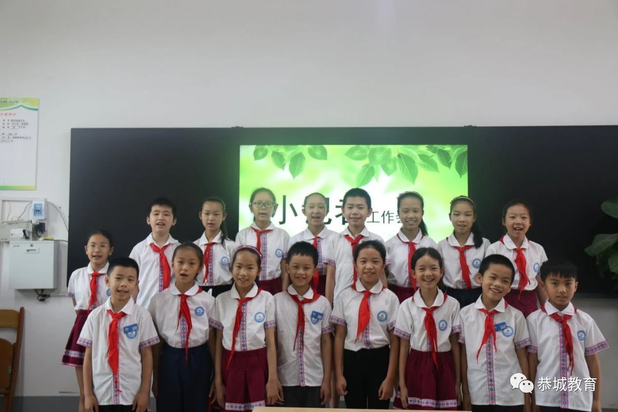 以担当诠释初心 用实干践行使命：县城二小校园广播室建设精彩纷呈779 / 作者:论坛小编04 / 帖子ID:272670
