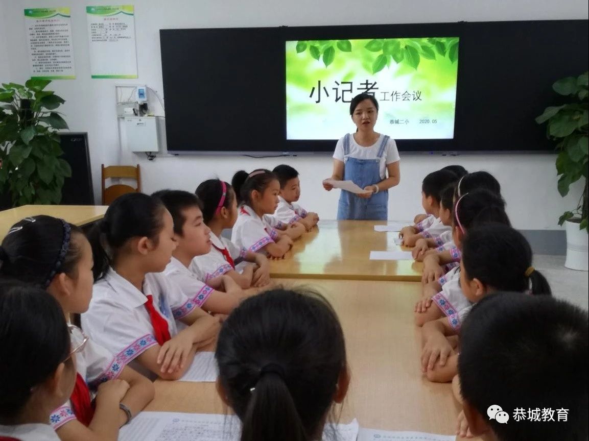 以担当诠释初心 用实干践行使命：县城二小校园广播室建设精彩纷呈671 / 作者:论坛小编04 / 帖子ID:272670