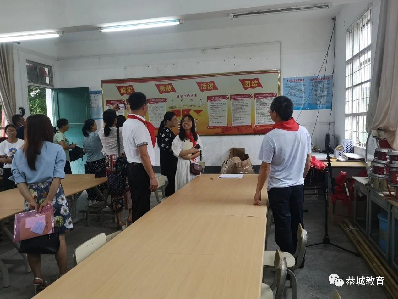 勤诚做人 争做新时代好少年：平安镇中心小学少工委成立暨第一次少代会成功举行481 / 作者:论坛小编04 / 帖子ID:272674