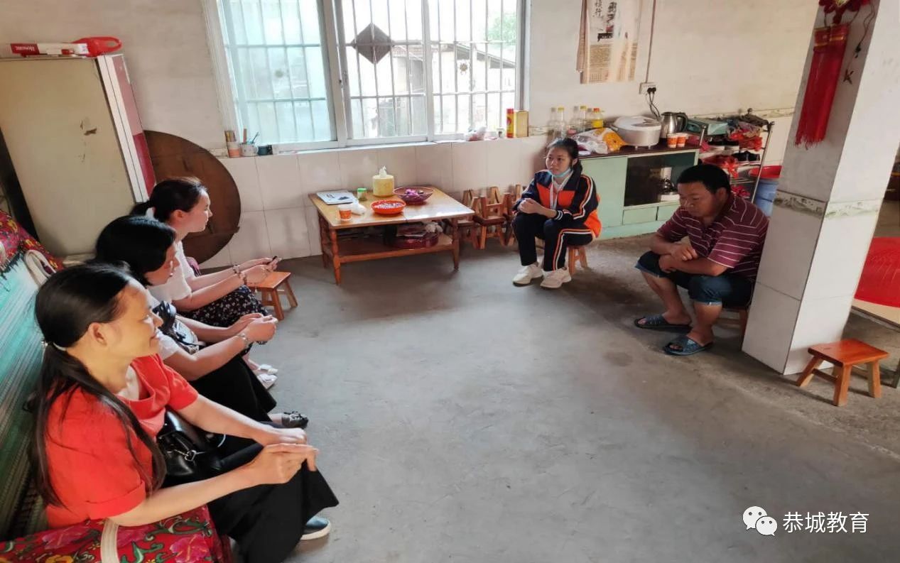 敞开心灵之窗 感受暖阳之光：2020年春恭城民族中学系列心理健康教育活动纪实326 / 作者:论坛小编04 / 帖子ID:272680