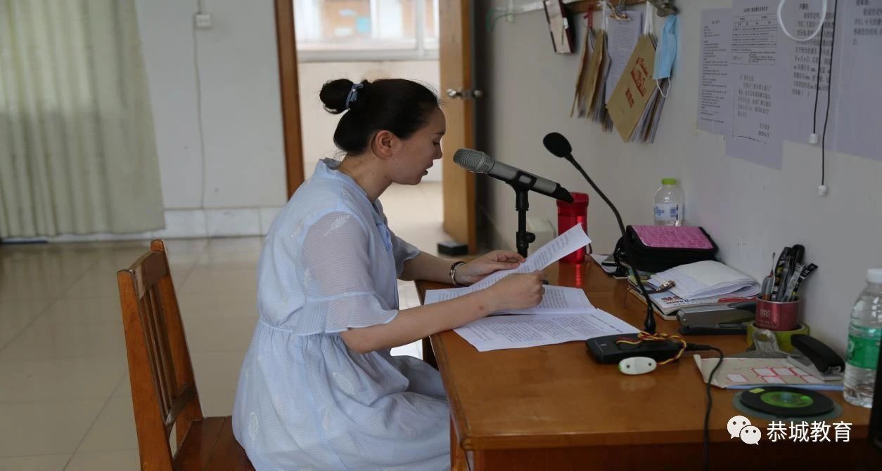 敞开心灵之窗 感受暖阳之光：2020年春恭城民族中学系列心理健康教育活动纪实303 / 作者:论坛小编04 / 帖子ID:272680
