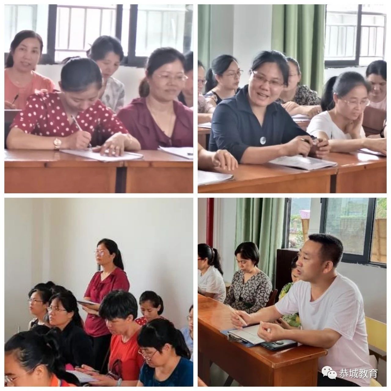 展课堂风采  促教师成长：记平安镇桥头小学教学研讨周932 / 作者:论坛小编04 / 帖子ID:272683