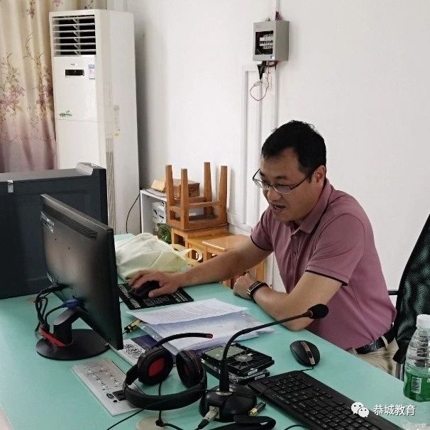 全县小学信息技术应用骨干教师培训圆满结束543 / 作者:论坛小编04 / 帖子ID:272724