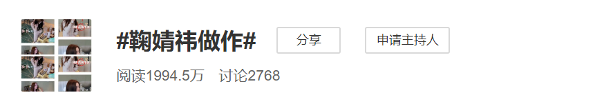 流量小花P成“塑胶脸”，41岁秦岚脸垮被嘲：“中国式审美”太可怕了！949 / 作者:YKJNzVqH / 帖子ID:272921