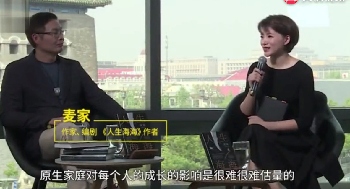 董卿：孩子最怕的不是打骂，而是餐桌上……719 / 作者:kevinbe888 / 帖子ID:272967