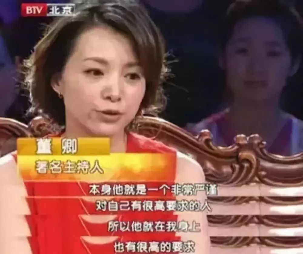 董卿：孩子最怕的不是打骂，而是餐桌上……66 / 作者:kevinbe888 / 帖子ID:272967