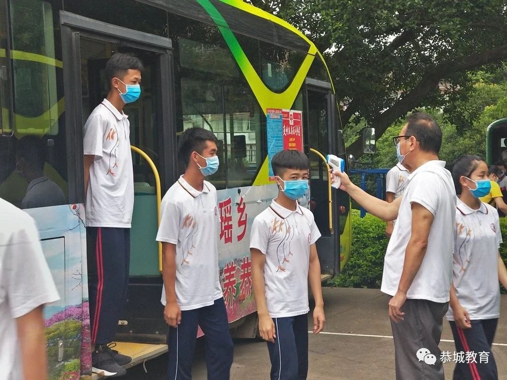 打好中考“第一枪”：记民族实验初中2020年初中学业水平考试体育考试977 / 作者:论坛小编04 / 帖子ID:272968