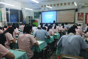 写好中国字 做好中国人：民族中学举行钢笔字大赛351 / 作者:论坛小编04 / 帖子ID:272969