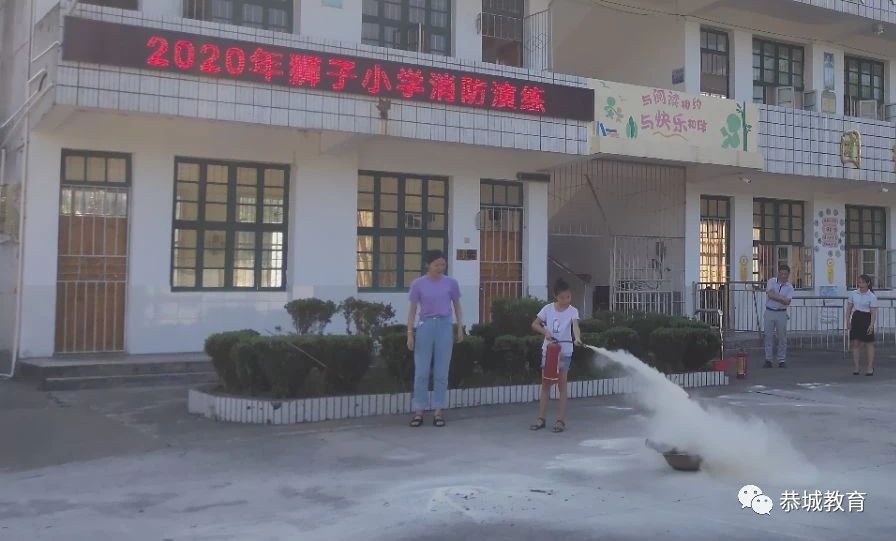 龙虎乡狮子小学开展消防安全演练  筑牢消防安全防火墙440 / 作者:论坛小编04 / 帖子ID:272996