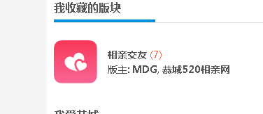 丧偶式离异式妈妈的福音来了！364 / 作者:MDG / 帖子ID:273074