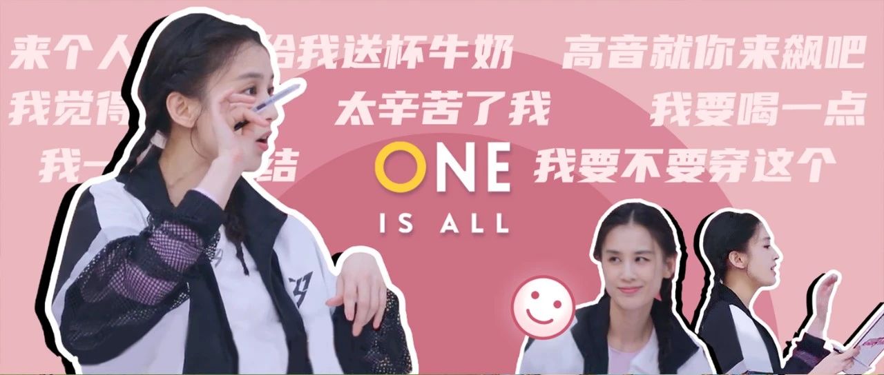 为什么人人都讨厌“黄圣依”？13 / 作者:kevinbe888 / 帖子ID:273236
