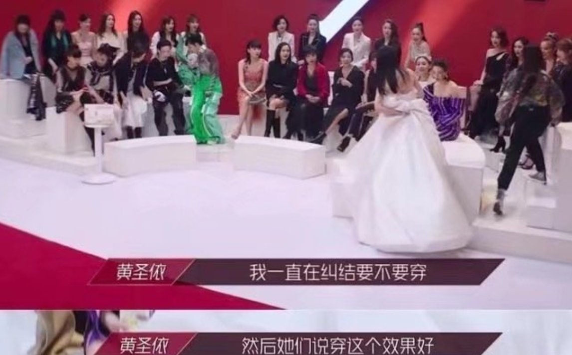 为什么人人都讨厌“黄圣依”？438 / 作者:kevinbe888 / 帖子ID:273236