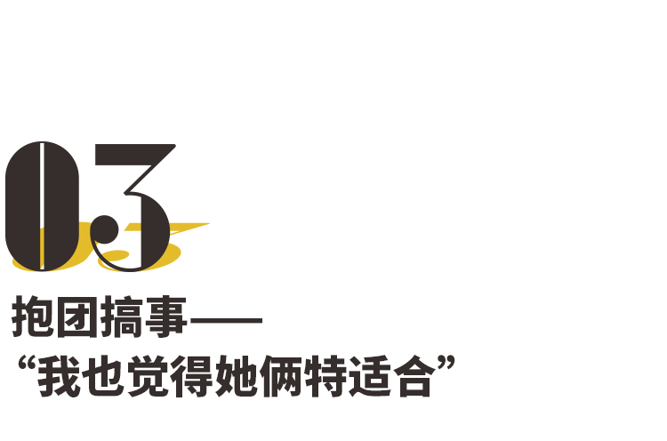为什么人人都讨厌“黄圣依”？381 / 作者:kevinbe888 / 帖子ID:273236