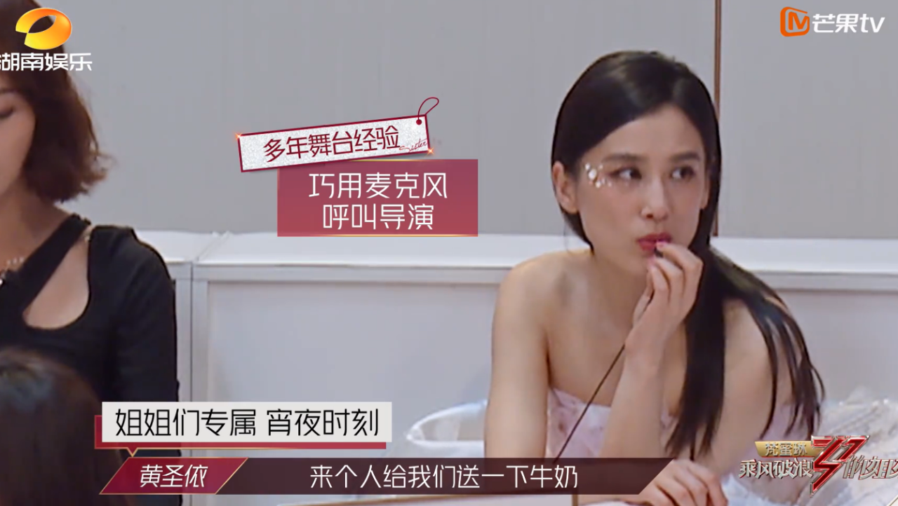 为什么人人都讨厌“黄圣依”？37 / 作者:kevinbe888 / 帖子ID:273236