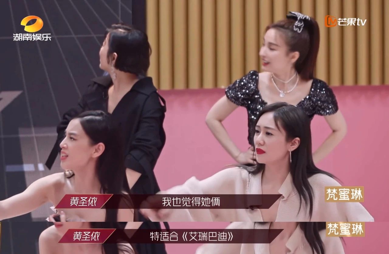 为什么人人都讨厌“黄圣依”？316 / 作者:kevinbe888 / 帖子ID:273236