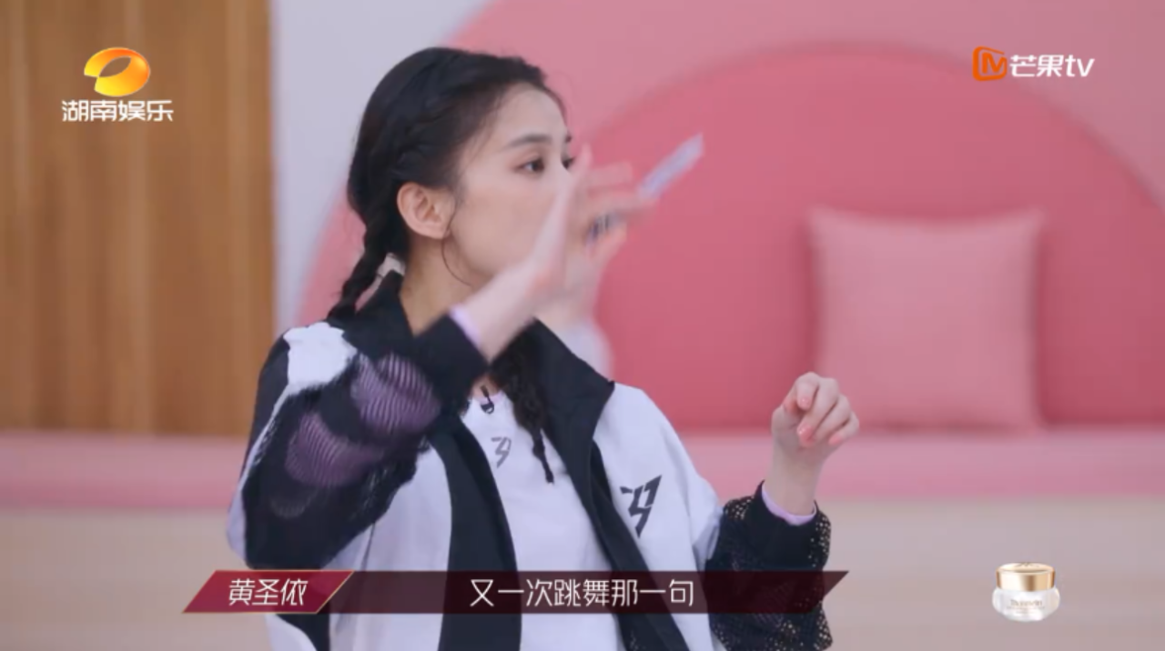 为什么人人都讨厌“黄圣依”？864 / 作者:kevinbe888 / 帖子ID:273236